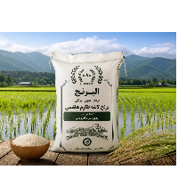 برنج لاشه طارم هاشمی (20کیلوگرم)